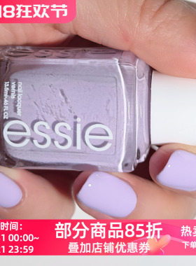 essie 经典指甲油1790primp & powder 低饱和度灰调香芋浅紫色