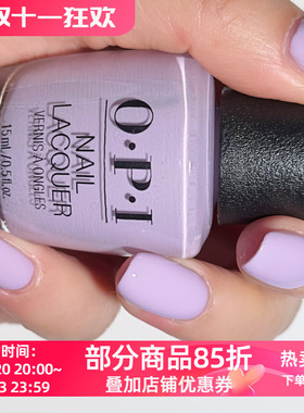 美国OPI指甲油2026春季新品S064 MOD ABOUT ME香芋紫淡芋泥紫灰紫