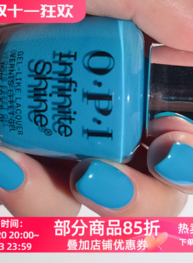 美国OPI指甲油 2026夏季 湖蓝色 ISL215 Beach Party Teal Dawn