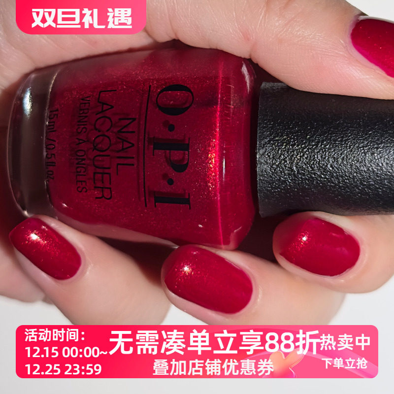 美国OPI指甲油2025圣诞限量 金箔红玫瑰 HRS04 Spread the Cherry