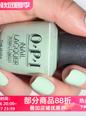 美国OPI指甲油 达人推荐 显白薄荷绿 H65 That's Hula-rious!