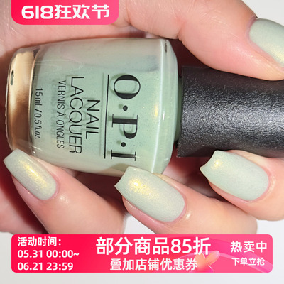 美国Opi指甲油 2025春季 S047金箔抹茶绿色AppointMINT Confirmed