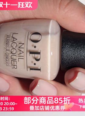 美国OPI指甲油 2026秋季F044 Throw Me A Wink高透冷调浅蜜桃裸色