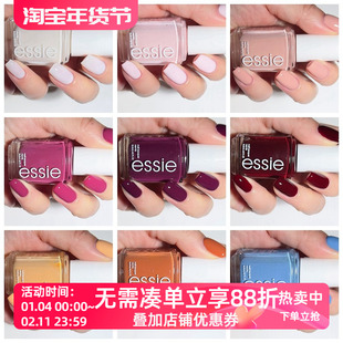 美国ESSIE指甲油 裸色红色蓝色透粉透白色经典色多款任选日常百搭