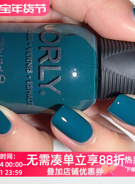 美国ORLY指甲油12free蓝色系春季显手白不可剥COZY NIGHT 2000323