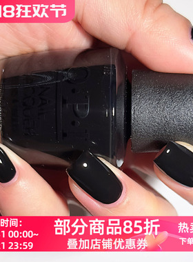 美国正品OPI指甲油 显白大气 漆光玛瑙纯黑色T02持久环保美甲15ML