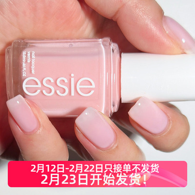 ESSIE指甲油 王妃色384 Mademoiselle 半透明果冻水蜜桃打底裸色