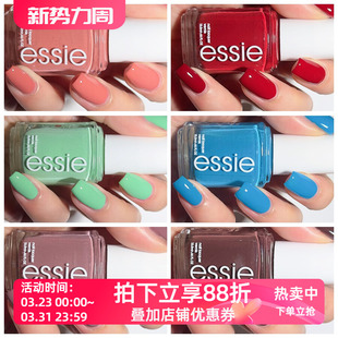 新品 美国ESSIE指甲油 755 365 蓝色绿色棕色 2024潮流系列