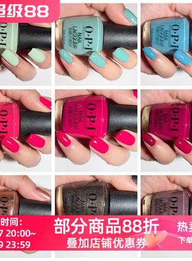 美国OPI指甲油 B35 B78 F15 H65 E75 L15 经典热卖色多色可以选
