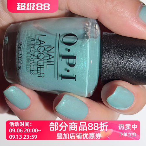 美国OPI指甲油 低饱和青绿色 S046 Reality Check Ya Out