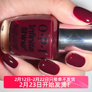 美国OPI微光疗指甲油持久快干浓郁浆果酒红ISL14 Raisin' the Bar