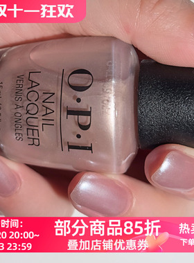 美国OPI指甲油 SH3 chiffon-d of you雪纺面料的柔雾质感珍珠偏光