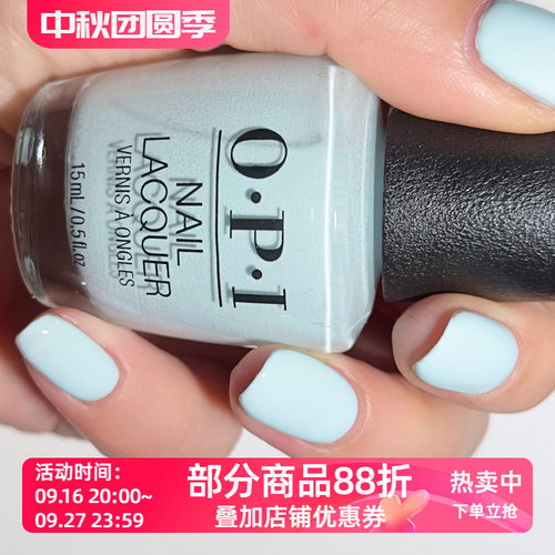 美国OPI指甲油M83 mexico city move-mint低饱和冰雾浅薄荷蓝绿色