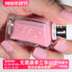 扭扭瓶微光疗快干 春日樱花粉 144 美国ESSIE指甲油 INSIDE SCOOP
