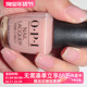 OPI指甲油2025夏季 Behavior裸色免烤 Clutching 新品 s049Pearl