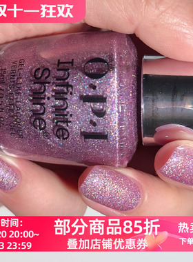 OPI微光疗甲油2025圣诞限量梦幻虹彩粉紫色HRS16 Pinkish Delight