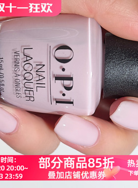 美国OPI指甲油2026春季新品S061 OPI'M A BUBBLE BUNNY清冷冰透粉