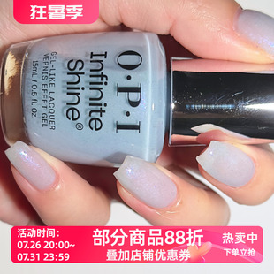 傲碧爱Opi 2025春季新品梦幻系列ISL167