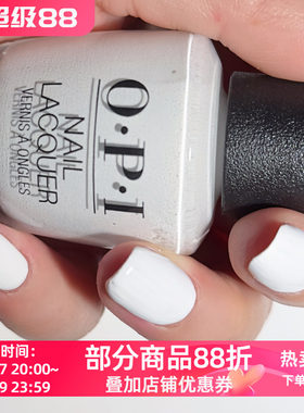 OPI法式纯白彩色指甲油