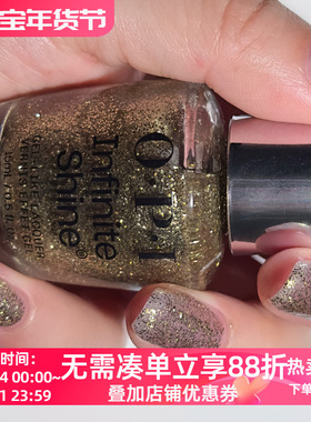 OPI微光疗甲油2025圣诞限量奢华金棕闪HRS22Sugarlips on My Tips