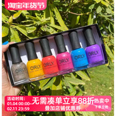 2022夏季 美国orly指甲油 12free pop系列
