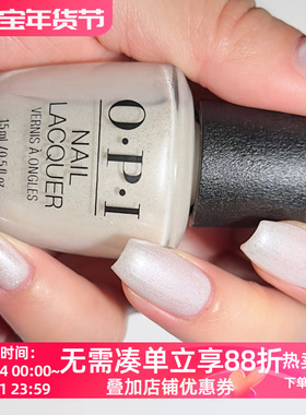 美国OPI指甲油2025春季免烤自然乳白色S037 Hands In The Clouds