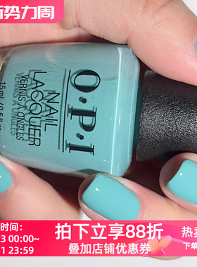 美国OPI指甲油 薄荷蓝绿色 L24 CLOSER THAN YOU MIGHT BELEM