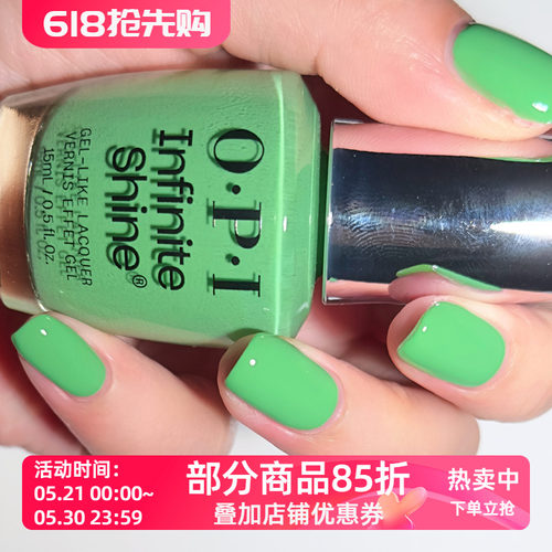 美国OPI微光疗指甲油ISL173Jelly Green with Envy 青苹果绿 嫩绿
