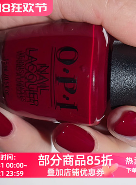 美国OPI指甲油 W52 布鲁斯深酒红车厘子色 Got The Blues For Red