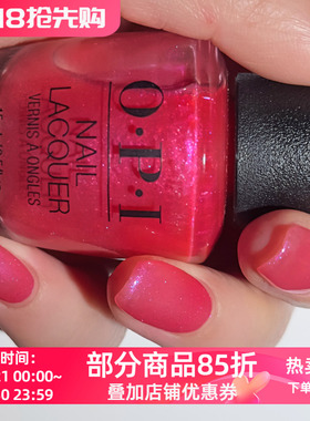 美国Opi指甲油S009Spring Break the Internet偏光闪片亮粉蜜桃色
