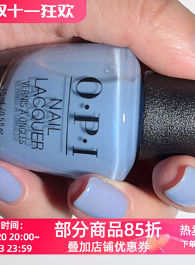 OPI S043婴儿蓝指甲油Happy Play-ce低饱和奶雾浅蓝春夏清冷显白