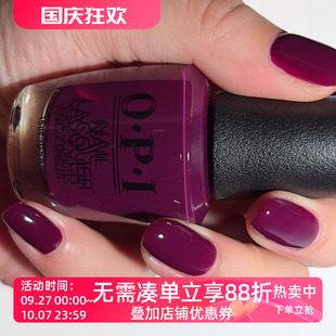 the 紫紅色F62樹莓果凍紫 Lane Car Pool Cable 美國OPI指甲油