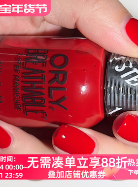 美国orly指甲油12free显白鲜活元气烂番茄色 2060016 ride or die