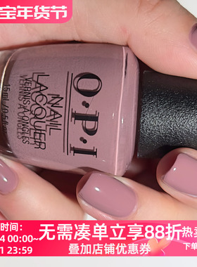 美国OPI指甲油2025秋季 温柔细腻皮粉色 F027 Flannel Aerobics