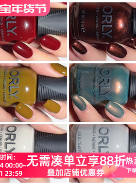 美国ORLY指甲油12free2022秋季新品surrealist系列6色2000214军绿