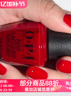 美国OPI指甲油2025圣诞限量 经典圣诞红 HRS05 Red Velvet Vixen