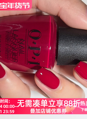 Opi指甲油红色L87马拉加红夏天色系显白免烤持久快干不可撕不可剥