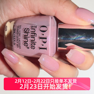 Opi 2025春季梦幻系列ISL165免烤自然干微光疗