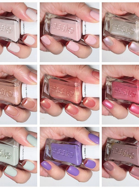 绝版色!美国essie扭扭瓶微光疗快干指甲油免烤防水不可剥多色412