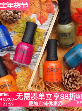美国ORLY指甲油 12free 2021年秋季新款 wild natured系列