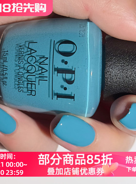 美国OPI指甲油E75Can't Find My Czechbook清爽天蓝色/水蓝色夏日