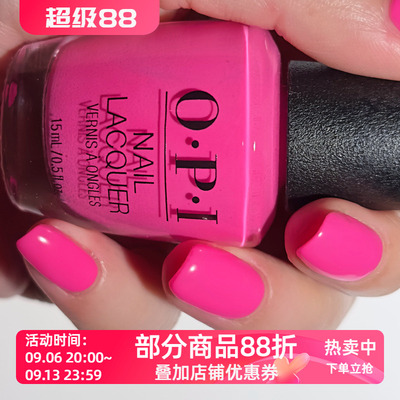 美国OPI指甲油 2026夏季 少女芭比粉 S082 Go with the Floatie