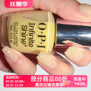 美国Opi指甲油微光疗免烤 蜜桃杏黄 ISL168 Slay Hello to Yellow