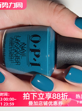 OPI美国指甲油2025秋季新品 孔雀蓝绿色 F032 Baby Tee-l