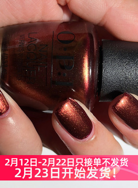 傲碧爱原装OPI指甲油F021显白气质持久美甲女脚Millennium Mocha