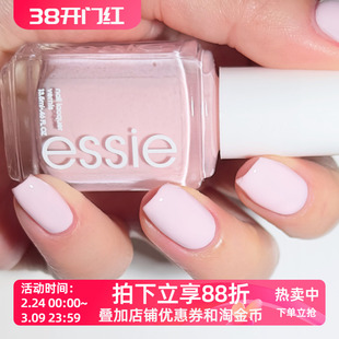 美国ESSIE指甲油温柔甜美棉花糖粉 348 fiji 免考防水不可剥8free