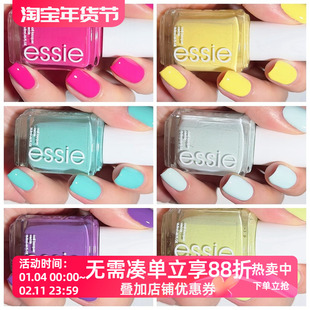 美国essie指甲油 2025夏季新品 沙滩度假风显白免烤不可剥