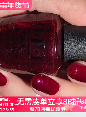美国OPI指甲油2025圣诞限量 绯红琉璃闪 HRS12 Berry and Bright