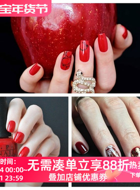 OPI指甲油美国夏天红色W52 N25 L87无毒甲油斩男色免烤不可剥持久