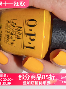 美国OPI指甲油明亮活泼柠檬黄 L23 SUN,SEA AND SAND IN MY PANTS